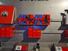-设计共和 Design Republic(江宁路店)