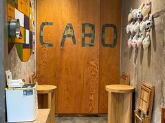 -CABO Coffee
