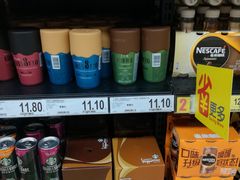 -家乐福(古北店)