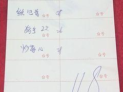 -隆都四季香饭店(碧海路店)