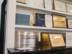 -珠江钢琴艺术中心(文一路店)