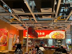 -遇见小面(广州南站店)