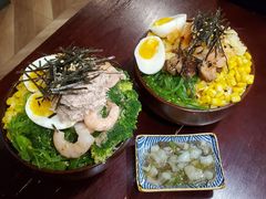 -Poke lemon海鲜波奇饭·柠檬茶(金碧开放小区店)