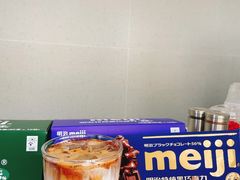 -Manner Coffee(万象食家店)