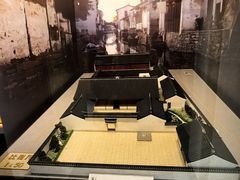 -上海蔡元培故居陈列馆