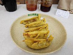 -李记清真馆(打钉巷店)