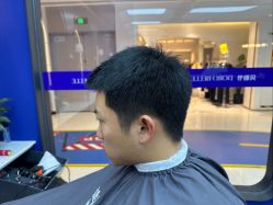 -贝勒爷专业男发
