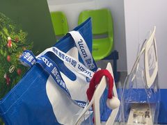 -酸奶罐罐(无锡滨湖万达店)