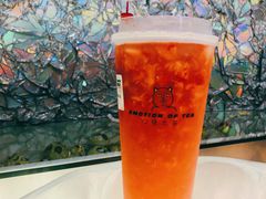 怒怒颗颗草莓-超级喵の茶super emoji(静安大悦城店)