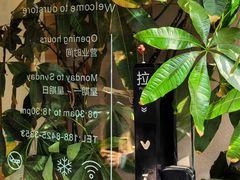 -via coffee(万象城店)