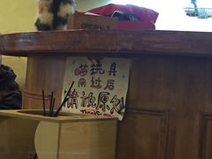 -猫色咖啡·猫咖