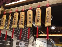 -韩包子(青石桥店)