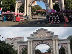 -厦门大学(思明校区)