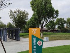 -葛仙湖公园