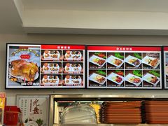 -香妃烤鸡(西单店)