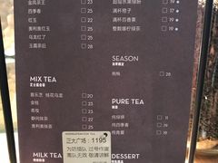 菜单-喜茶(上海正大广场店)