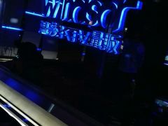 -温莎KTV(珠江路店)