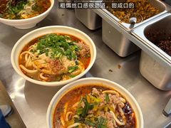 -昆明冠生园·鲜花饼·面包蛋糕(老街店)