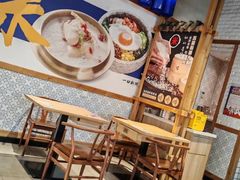 -鑫日千里马(汇智店)
