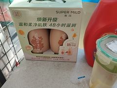 -全家便利店(虹井路店)