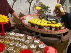 -苏州市吴中区光福窑上花果蜜饯厂