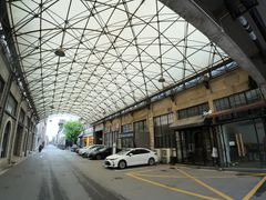 -半岛1919创意园区