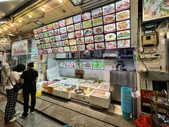 -新享乐海鲜(翠华路店)