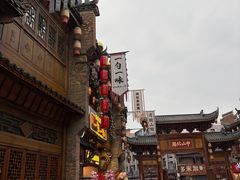 -陶阳里旅游区