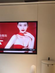 -上海时光整形外科医院