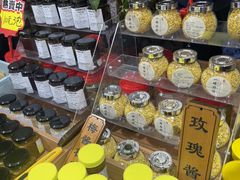-苏州市吴中区光福窑上花果蜜饯厂