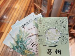 -猫的天空之城概念书店(苏州平江店)