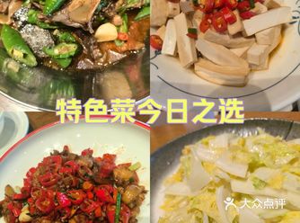 星级酒店厨艺炉火纯青，炒出新高度