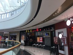 -万达广场(龙湖店)