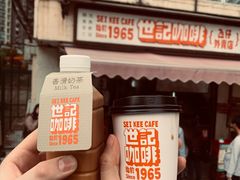 -世记咖啡(氹仔外卖店)