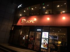 门面-肯德基(经开店)