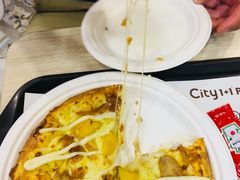 -City1+1城市比萨·意面(桂林路店)
