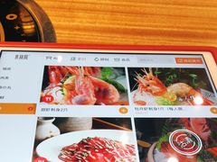 -水林间·寿喜烧自助(仙林金鹰店)
