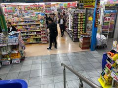 -大国药妆(NEW心斎橋店)