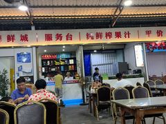 -潘先生平价海鲜城(神州半岛店)