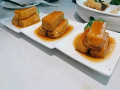 鲍汁一品豆腐-芳满庭粤菜餐厅(丹阳吾悦店)