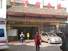 -云南省中医医院(光华院区)