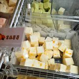冰冻酸奶与甜蜜回忆