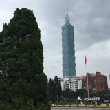 台湾最高塔-101大厦