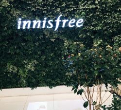 -悦诗风吟innisfree