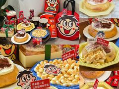-流酥可心·牛乳蛋糕商店(禾祥西路店)