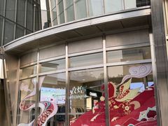 -八佰伴(人民中路店)
