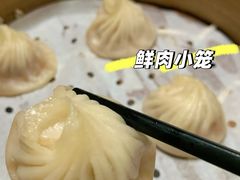 -知味观(湖滨店)