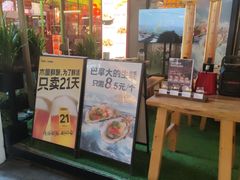 -中贸广场