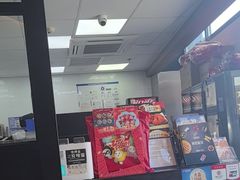 -达美乐比萨(西客站北店)