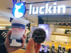 门面-luckincoffee瑞幸咖啡(顺义华联商厦店)